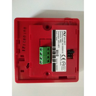 Nút nhấn khẩn địa chỉ HORING QA-0817