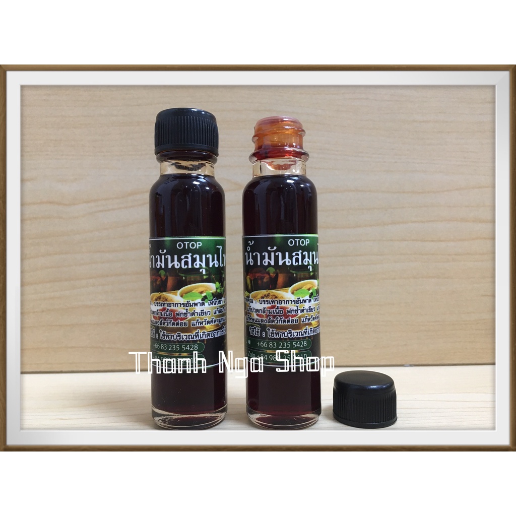 Dầu Lăn Thảo Dược OTOP Thái Lan 8ml -25ml