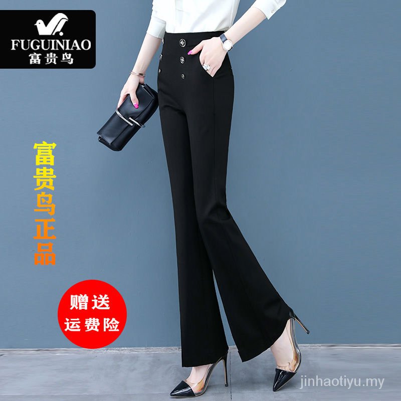 Quần Dài Lưng Cao Ống Rộng Phong Cách Hàn Quốc Thời Trang Mùa Hè Cho Nữ 2021 | BigBuy360 - bigbuy360.vn