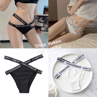 Quần lót nữ,thun lạnh dây chữ chéo cực sexi,chíp xinh màu trắng,đen cho nàng
