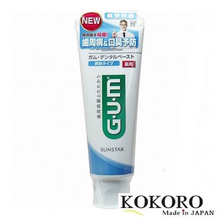Kem Đánh Răng Gum Nhật Bản