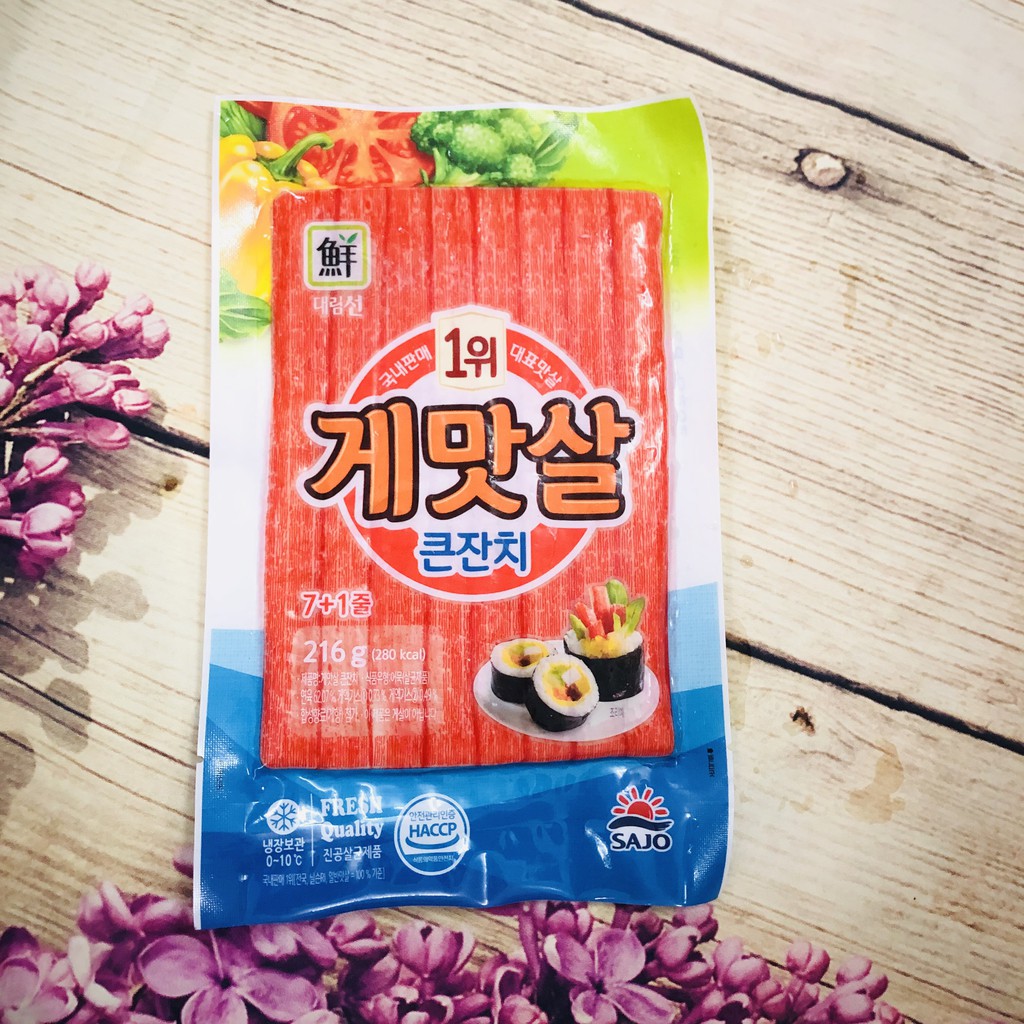 THANH CUA 216G( CHỈ GIAO Ở SÀI GÒN)