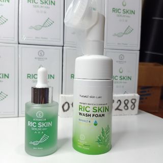 Combo bộ RIC SKIN ( 2 sản phẩm )