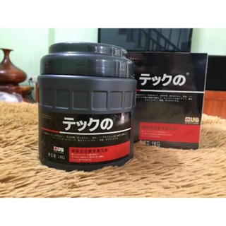 Kem ủ tóc Nhật Bản dưỡng tóc siêu mềm mượt 1000ml