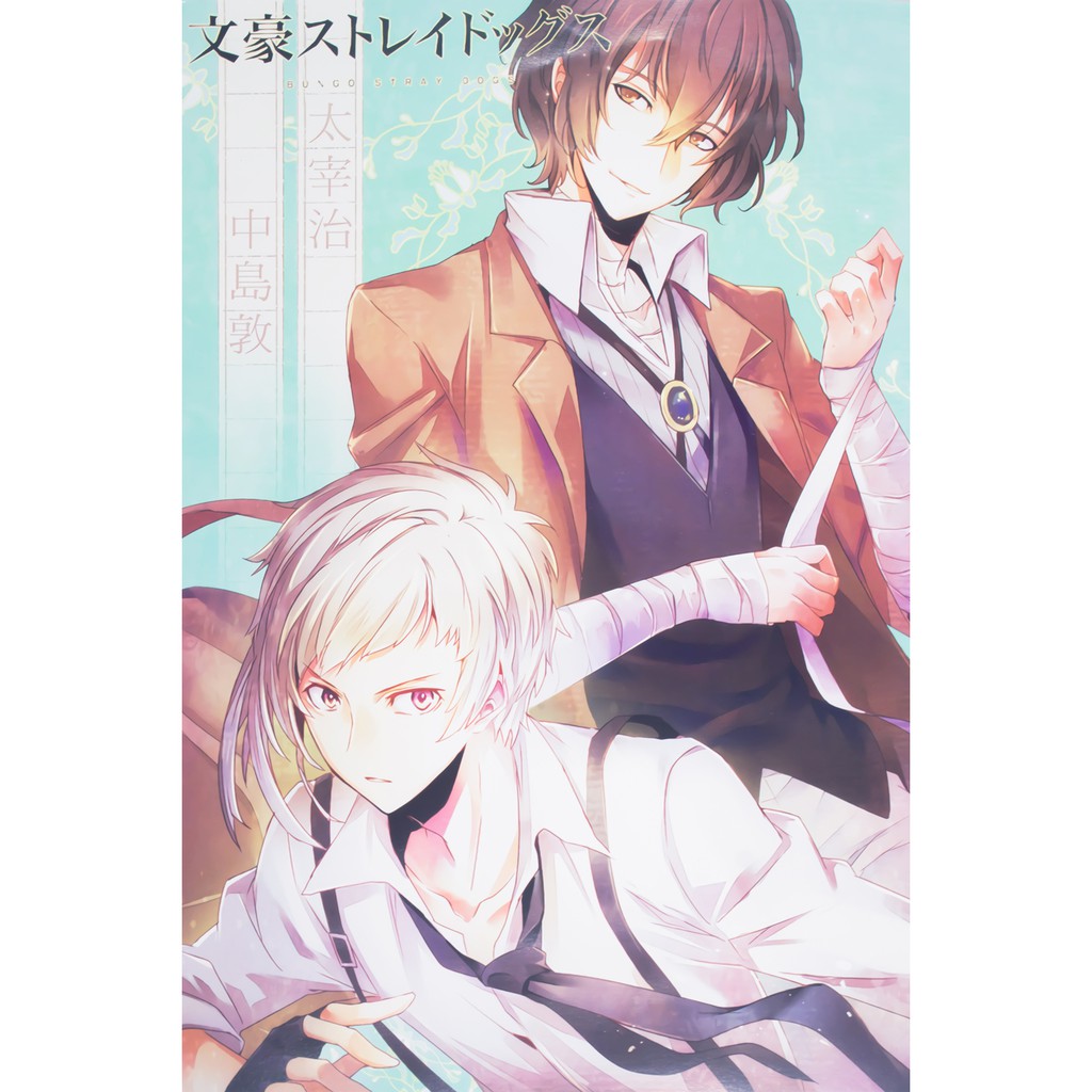 Bộ 8 tấm poster Anime - Bungou Stray Dogs [AAM] [PGN23]
