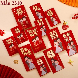 {6 Cái - Size lớn} Bao lì xì đám cưới kiểu lạ