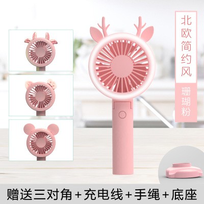 Quạt điện cầm tay Imebobo chính hãng kèm 4 cặp tai trang trí | BigBuy360 - bigbuy360.vn