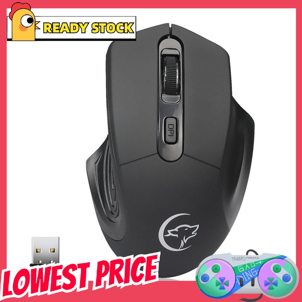 Chuột Chơi Game Không Dây Logitech