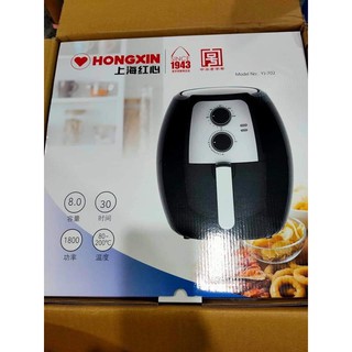 Nồi chiên không dầu Hongxin 8 lít