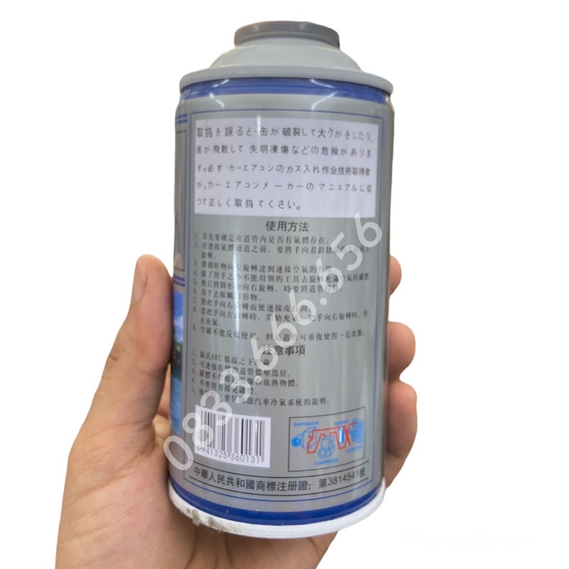 Môi chất lạnh R134, gas lạnh R134 lon nạp tủ lạnh, ô tô