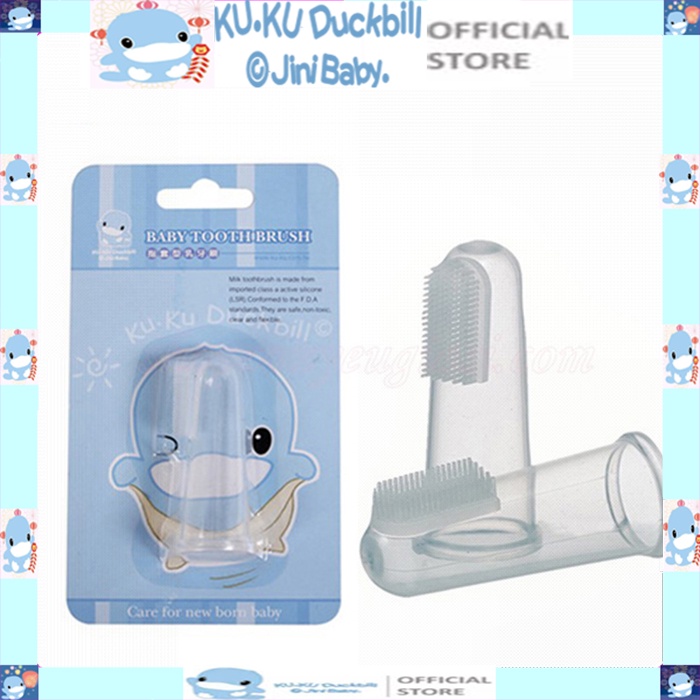 Rơ lưỡi silicone cho bé ku.ku duckbill KU5313