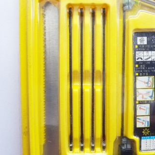 Bộ cưa đa năng mini