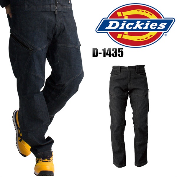 Quần Jean Dickles - Quần bò work wear vải denim siêu chất
