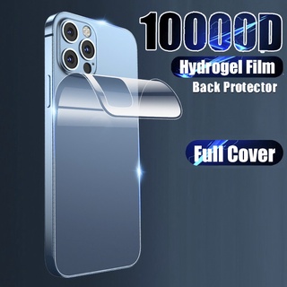 Dán Film dẻo Bảo Vệ Màn Hình sau PPF trong suốt Full Màn Full Màn cho For iPhone 13 12 11 Pro XS Max X XS XR 7 8 6 6S Plus 12 13 Mini