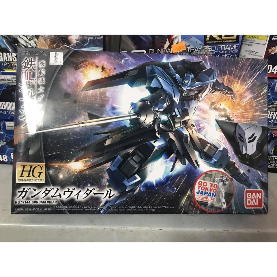 MÔ HÌNH GUNDAM HGIBO VIDAR BANDAI