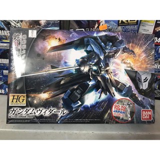 Mô hình gundam hgibo vidar bandai