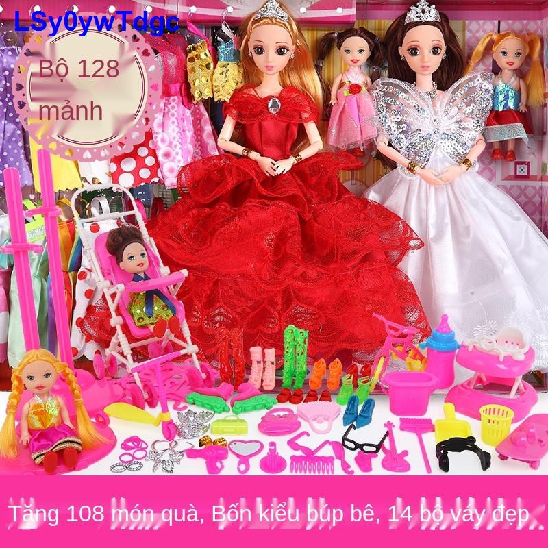 Bé trai Barbie bộ đồ chơi lớn hộp quà công chúa trọn trẻ em gái quần áo tặng sinh nhật biệt thự <