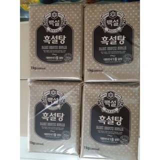ĐƯỜNG ĐEN HÀN QUỐC BEKSUL 1KG