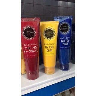 Sữa rửa mặt Aqualabel Shiseido