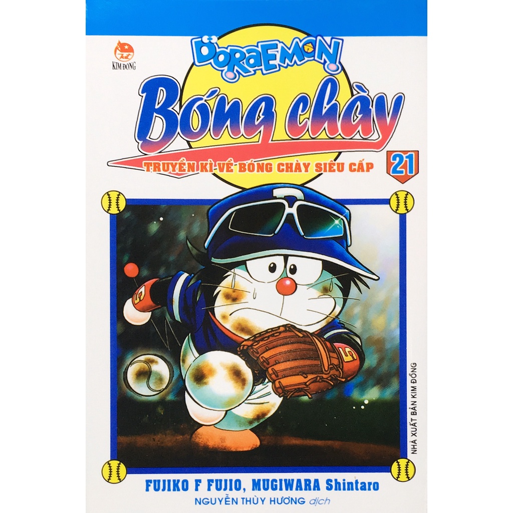 Truyện tranh - Doraemon Bóng Chày - Truyền Kì Về Bóng Chày Siêu Cấp Tập 21 (B18)