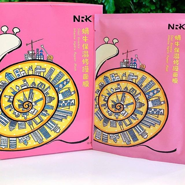 [Bản Đài] Mặt Naruko Ốc sên giúp dưỡng ẩm và phục hồi da hộp 10 miếng - NRK Snail essence intense hydra repair