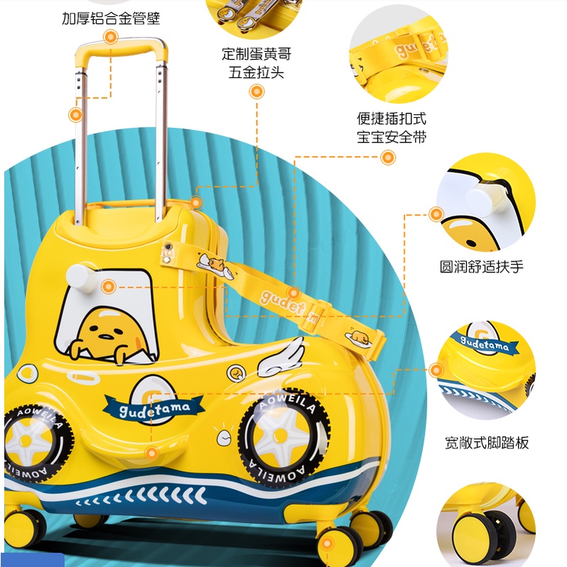 Vali cho bé B.Duck hàng chính hãng bảo hành 12 tháng