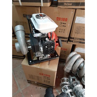 Máy bơm nước ruộng