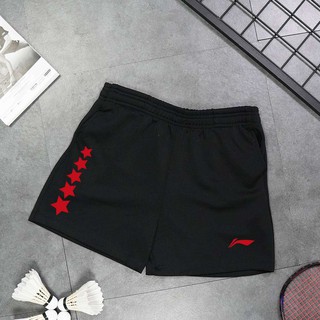 Quần Cầu Lông Lining Nữ - mã 062