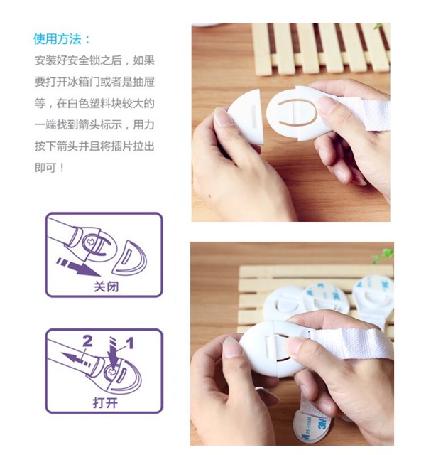 1 Khóa Ngăn Kéo Tủ Bảo Vệ An Toàn Cho Bé