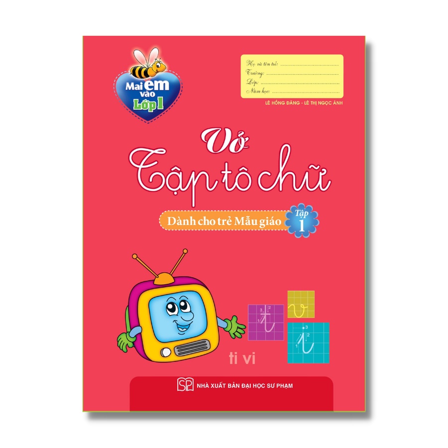 Sách: Combo Mai Em Vào Lớp 1 (Dành Cho Trẻ 4 - 5 Tuổi)