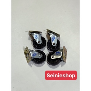 1 cái Bánh xe xoay 360° Vỏ cao su 80mm, 100mm