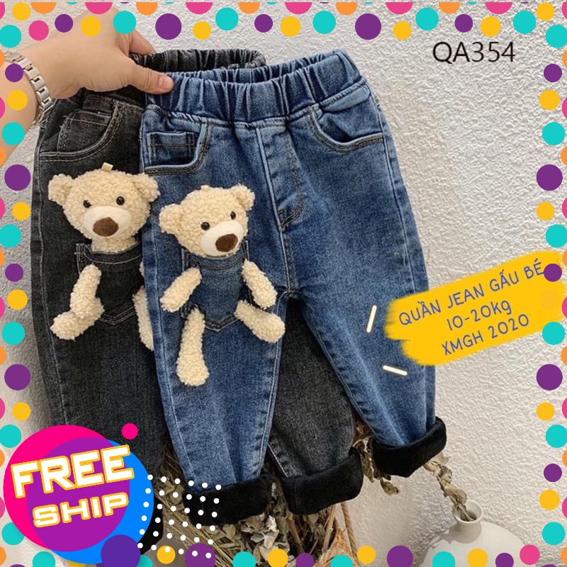 MUA 2 SP FREESHIP QUẦN BÒ GẤU BÔNG DỄ THƯƠNG CHO BÉ