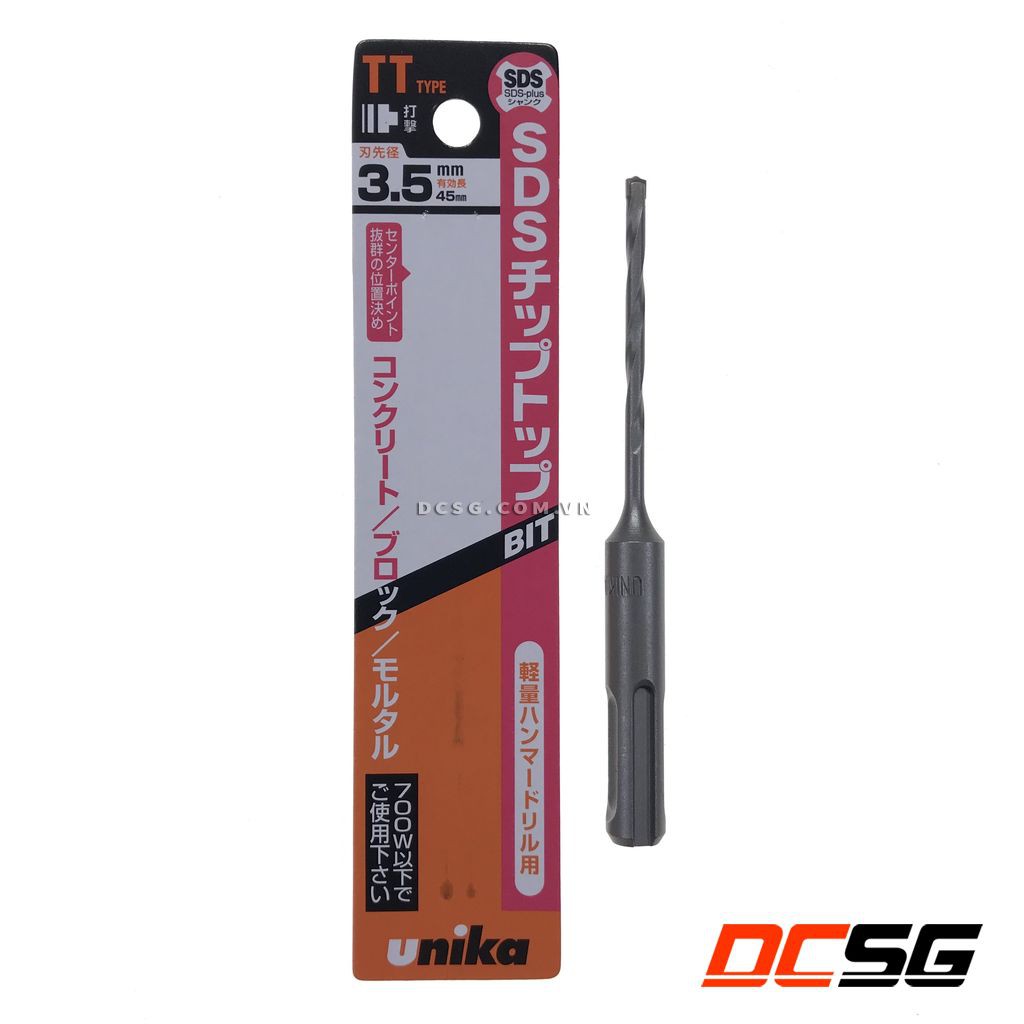 Mũi khoan bê tông hợp kim SDS-plus 3.2-6.0mm Unika| DCSG