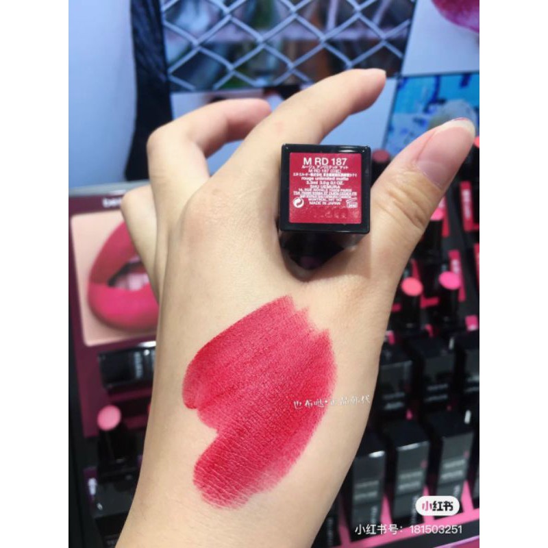 [187] SON SHU UEMURA MATTE