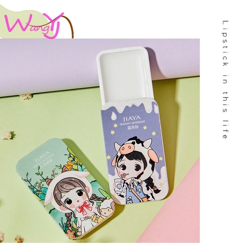 [Hàng mới về] Son dưỡng môi khử mùi lâu trôi thiết kế nhỏ gọn