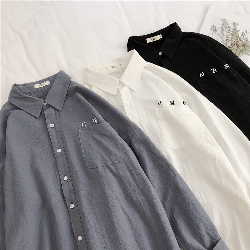 Áo Sơ Mi Tay Dài Dáng Rộng Phong Cách Hàn Quốc Thời Trang Mùa Thu Cho Nam