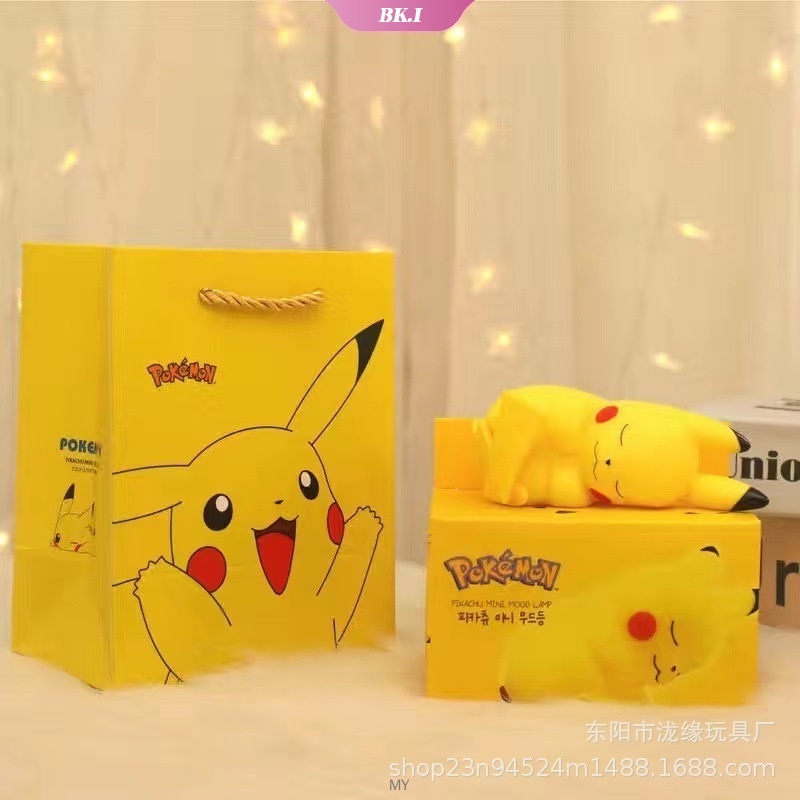 Đèn Ngủ Mềm Phát Sáng Hình Pikachu Dễ Thương Làm Quà Tặng Giáng Sinh Cho Trẻ Em [KU2]