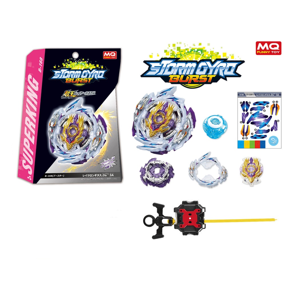 Đồ Chơi Con Quay Beyblade Mq B168 Rage Longinus Ds' 3a Cho Trẻ Em