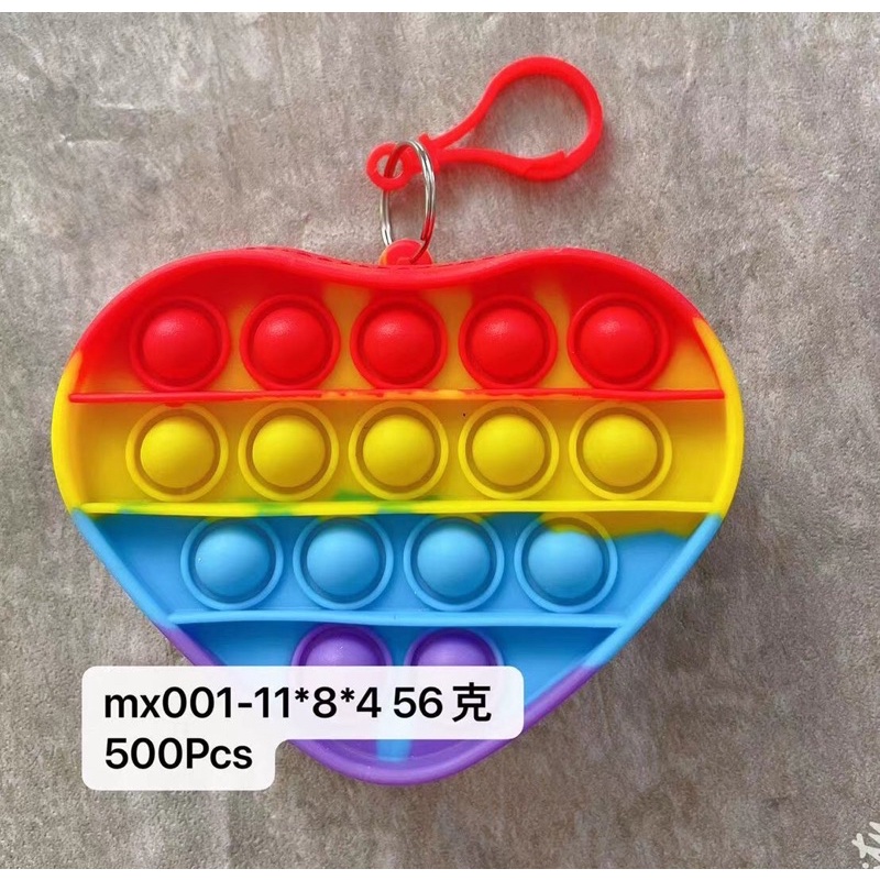 Ví móc khoá pop it hit hot