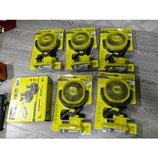 THÂN MÁY QUẠT pin mini RYOBI 18V