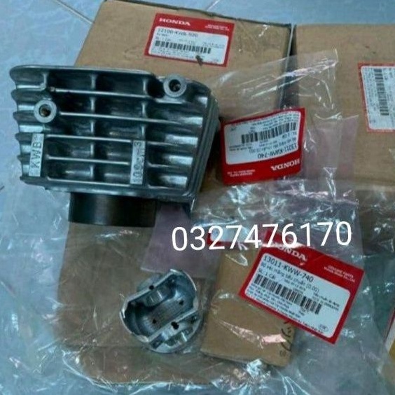 Lòng hơi, xi lanh xe WAVE S110, RSX ,Blade, Alpha... luôn pitong bạc zin