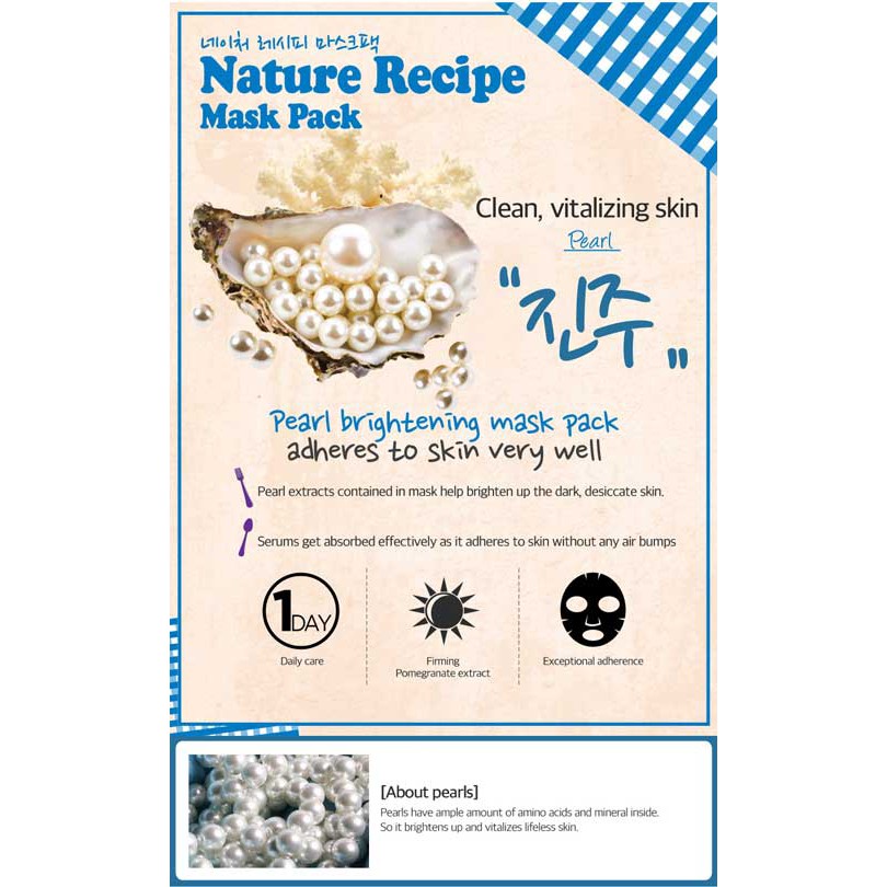 Mặt Nạ Dưỡng Da Secret Key Nature Recipe Mask Pack