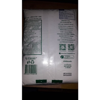 Bột nếp Thái Lan 1kg