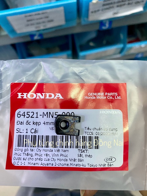 PHE KẸP - ĐAI ỐC KẸP REN NHUYỄN 4mm-5mm CHÍNH HÃNG HONDA