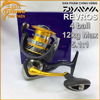 Máy Câu Cá Daiwa REVROS LT, TG