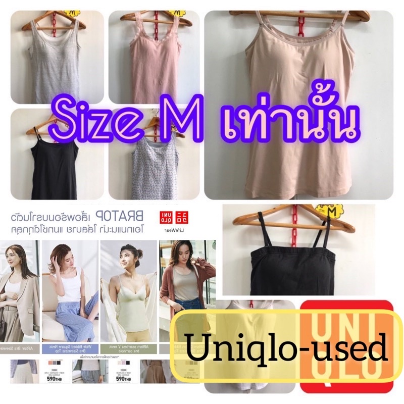 S.M Áo Bra Top Uniqlo Với kích thước M-M-M Chỉ Luôn Thêm Vật Dụng Đã qua sử dụng