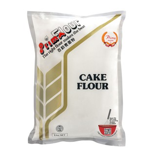 Bột làm bánh các loại hiệu Prima (1kg)
