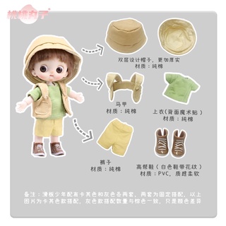 Búp bê Ob11 bjd City boy (búp bê + quần áo)