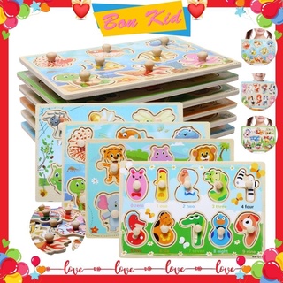 Bảng ghép hình núm gỗ cho bé dạy đếm số nhận diện con vật phương tiện giao thông