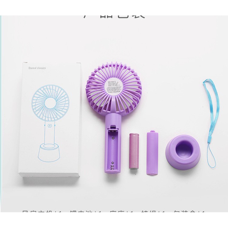 Quạt Mini cầm Tay Tích Điện 3 Chế Độ Gió Cực Mát